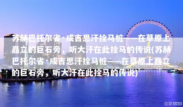 文章配图